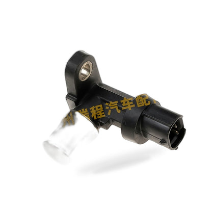 Crankshaft Position Sensor Suitable for Daihatsu Copen Sirion Terios Toyota Cami - BD4