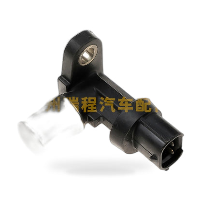 Crankshaft Position Sensor Suitable for Daihatsu Copen Sirion Terios Toyota Cami - ZT3