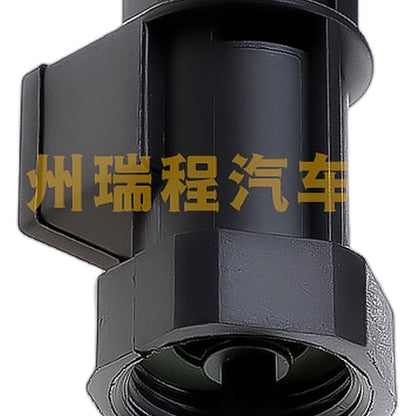 Transmission Speed Sensor Suitable for Hyundai H-1 Starex Porter Kia Bongo - XQ1