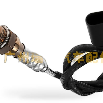 Oxygen Sensor Suitable for Audi A2 A3 Seat Arosa Skoda Octavia 036906262D - XQ1