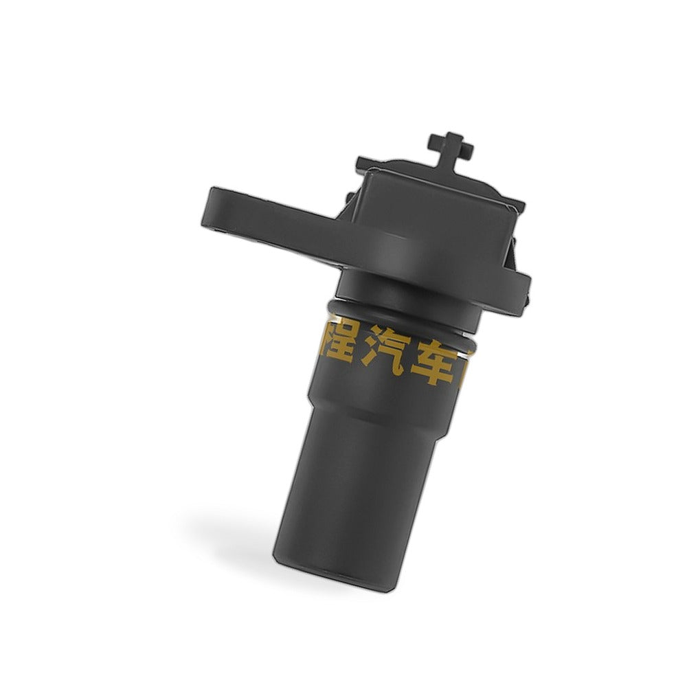 Vehicle Speed Sensor Suitable for Nissan Altima Maxima Sentra Xterra Frontier - BD1