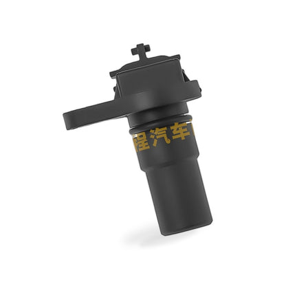 Vehicle Speed Sensor Suitable for Nissan Altima Maxima Sentra Xterra Frontier - BD2