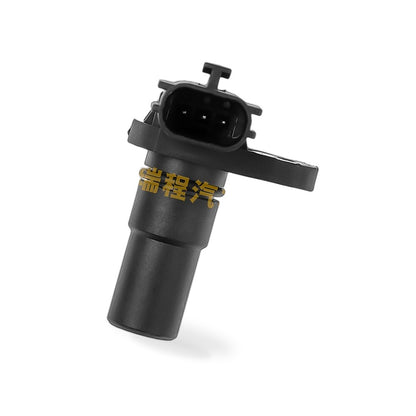 Vehicle Speed Sensor Suitable for Nissan Altima Maxima Sentra Xterra Frontier - BD3