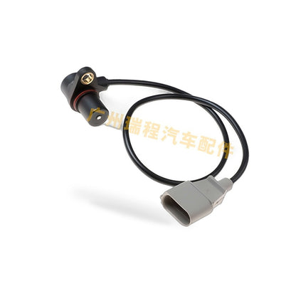 Crankshaft Position Sensor Suitable for Audi A4 A6 A8 S4 S6 S8 Allroad - BD1