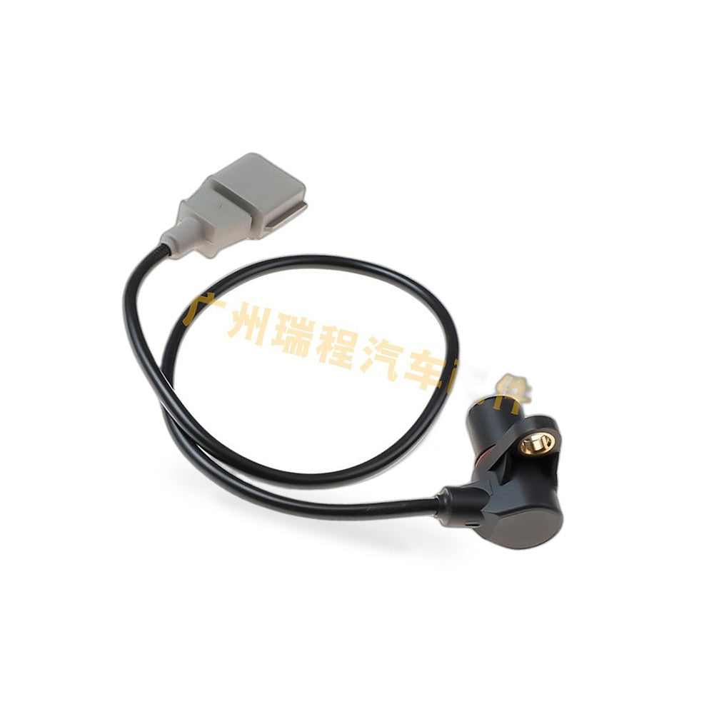 Crankshaft Position Sensor Suitable for Audi A4 A6 A8 S4 S6 S8 Allroad - BD3