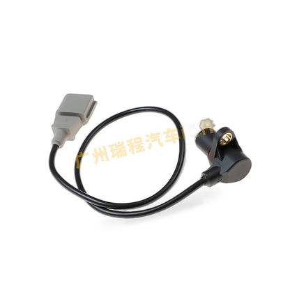 Crankshaft Position Sensor Suitable for Audi A4 A6 A8 S4 S6 S8 Allroad - BD4
