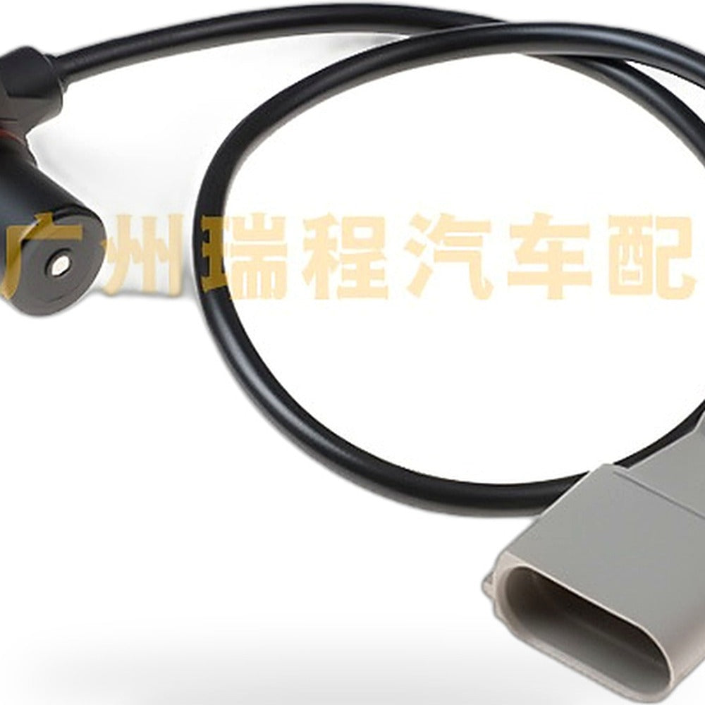 Crankshaft Position Sensor Suitable for Audi A4 A6 A8 S4 S6 S8 Allroad - XQ1