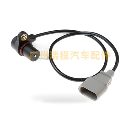 Crankshaft Position Sensor Suitable for Audi A4 A6 A8 S4 S6 S8 Allroad - ZT2