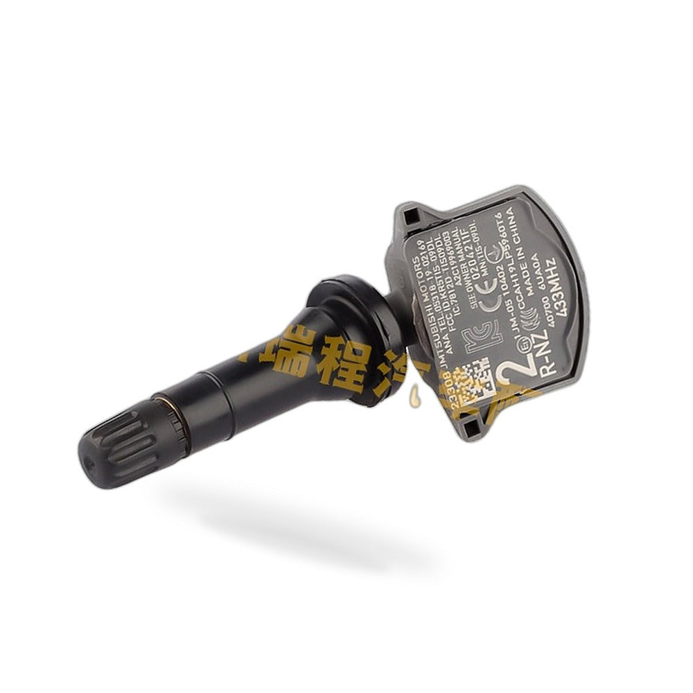 TPMS Sensor Suitable for Nissan Altima 2019-2023 Frontier 2022-2023 Kicks - BD3