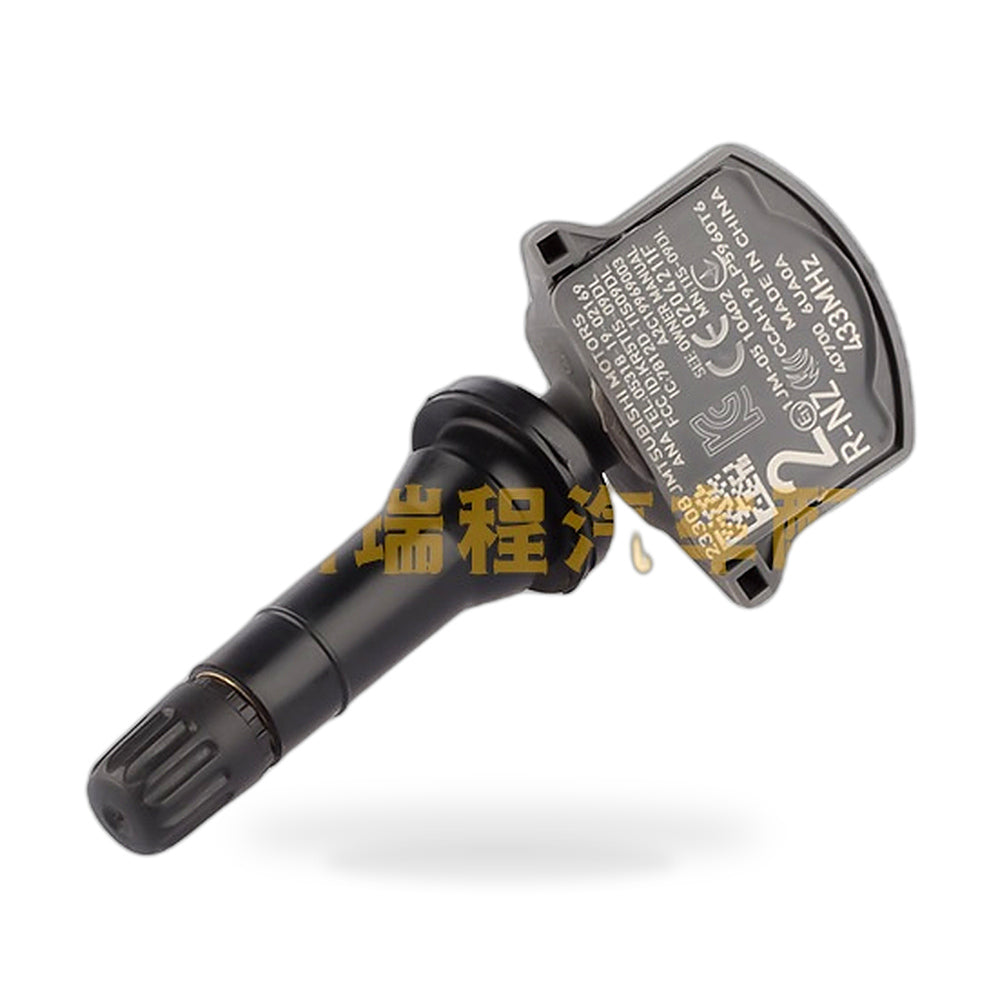 TPMS Sensor Suitable for Nissan Altima 2019-2023 Frontier 2022-2023 Kicks - ZT3