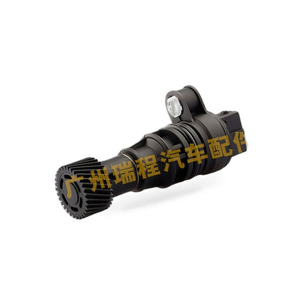 Vehicle Speed Sensor Suitable for Hyundai Santa Fe Sonata Tiburon Kia Optima - BD4