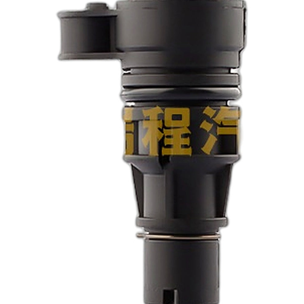 Vehicle Speed Sensor Suitable for Hyundai Santa Fe Sonata Tiburon Kia Optima - XQ1