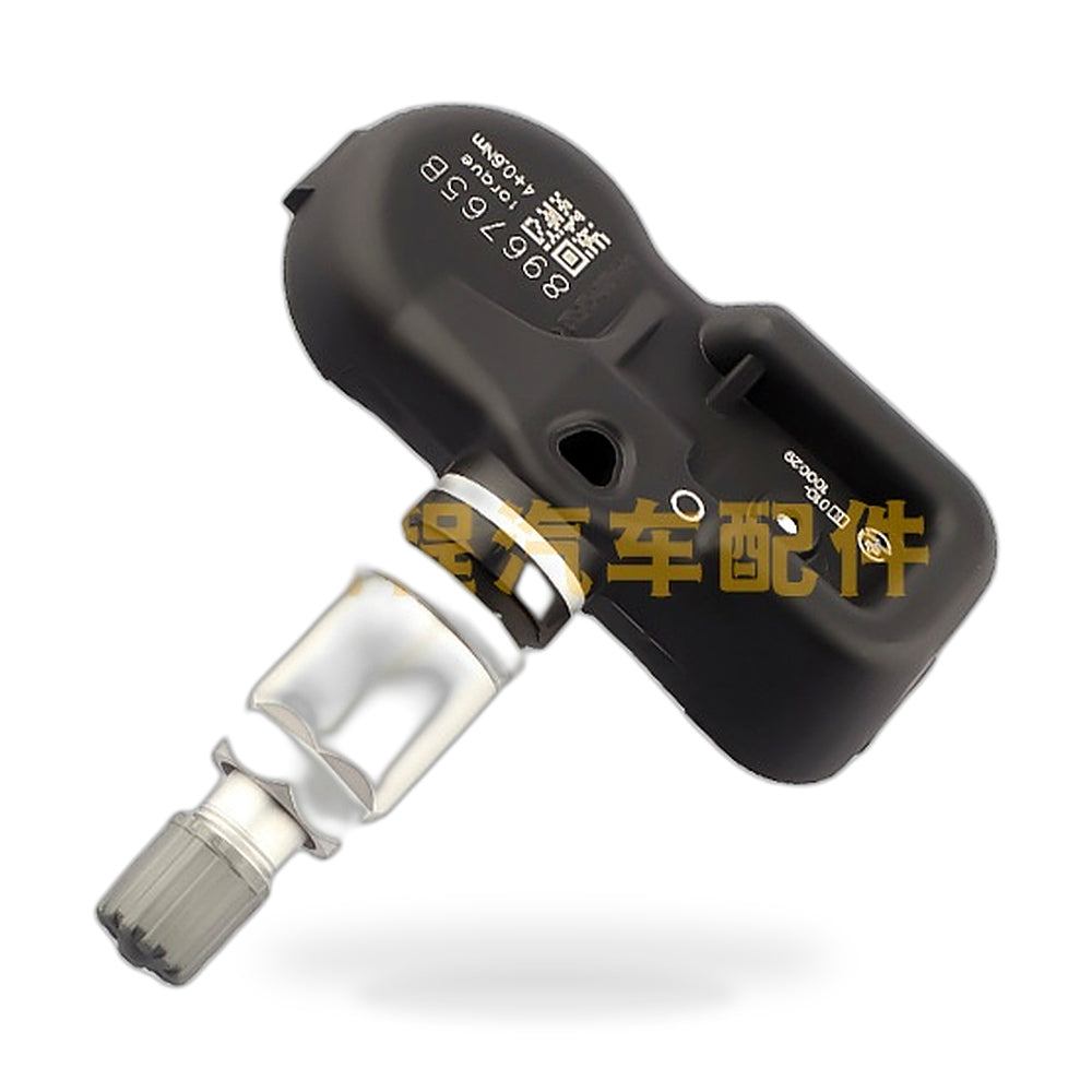 TPMS Tire Pressure Sensor Suitable for Toyota RAV4 Corolla Camry Prius Lexus - ZT2