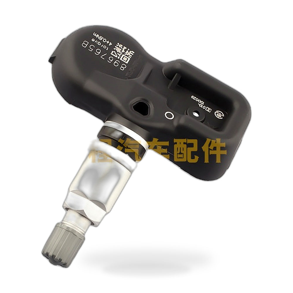 TPMS Sensor Suitable for Toyota Camry Corolla RAV4 Lexus ES350 RX350 2007-2013 - ZT3