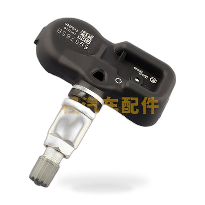 TPMS Sensor Suitable for Toyota Camry Corolla RAV4 Lexus ES350 RX350 2007-2013 - ZT3