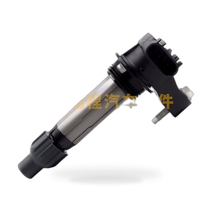 Ignition Coil Suitable for Buick LaCrosse Regal Verano Chevrolet Equinox - ZT3