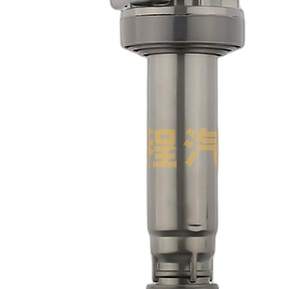 Ignition Coil Suitable for Toyota Camry Corolla Yaris RAV4 Daihatsu Sirion - XQ1