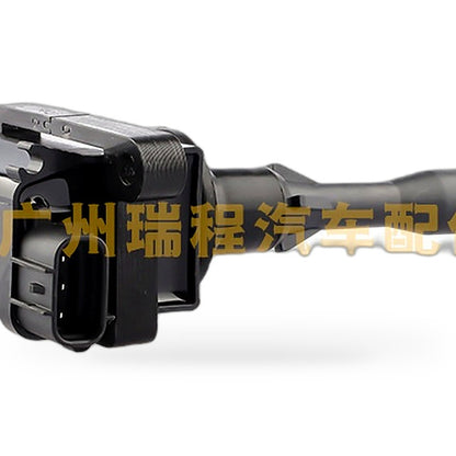 Ignition Coil Suitable for Daihatsu Copen Cuore Materia Toyota Avanza - XQ1