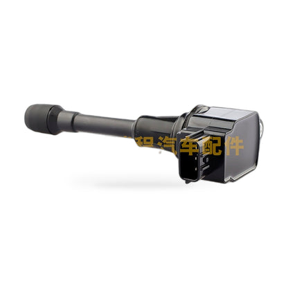 Ignition Coil Suitable for Infiniti EX35 FX35 G25 G35 G37 22448-JA00C - ZT3