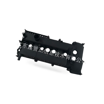 Valve Cover Suitable for Ford Focus ST 2012-2018 EcoSport 2017-2022 2.0L - BD3