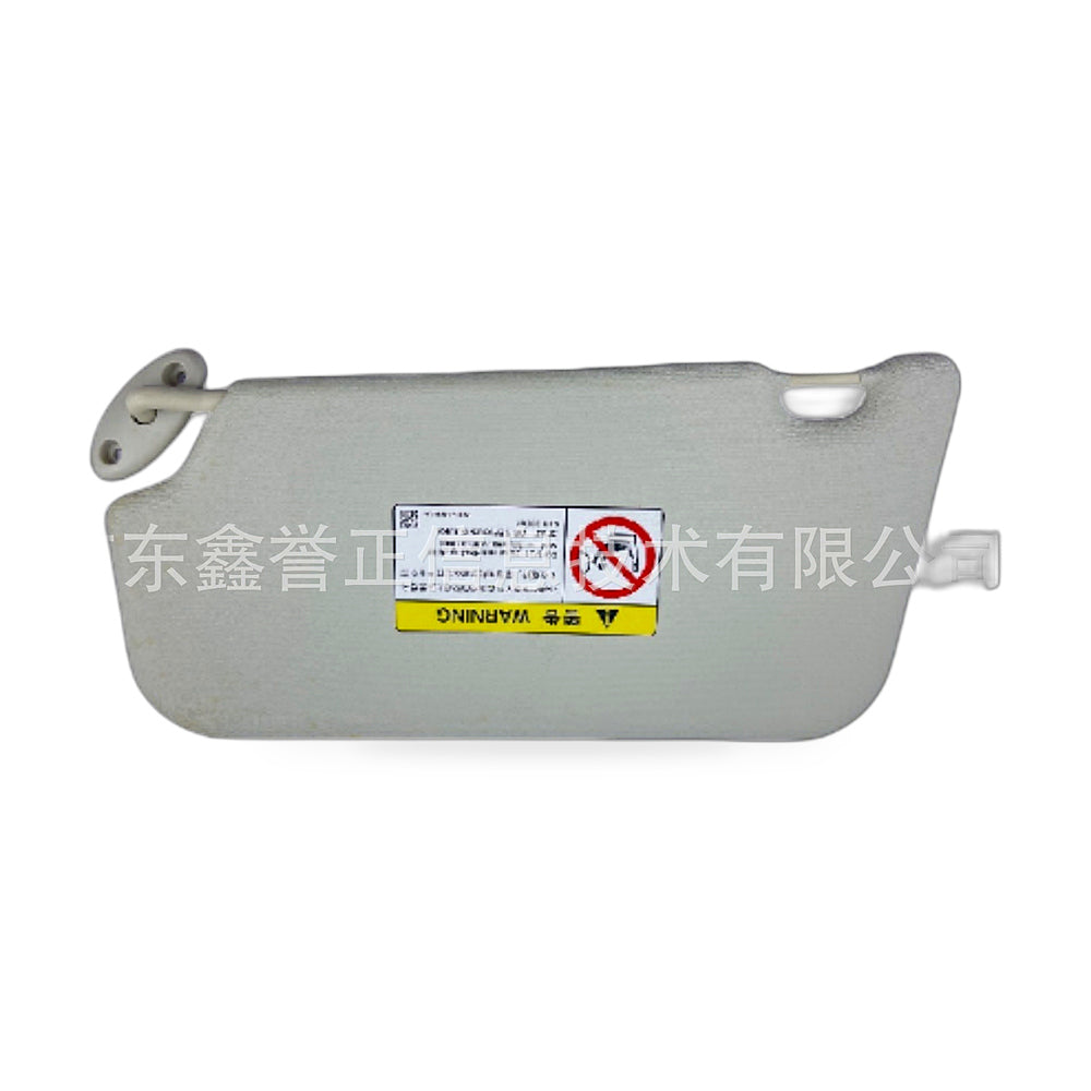 Sun Visor Right Side Suitable for Ford Focus 2012 BM51-A04100AC3AM1 - ZT2
