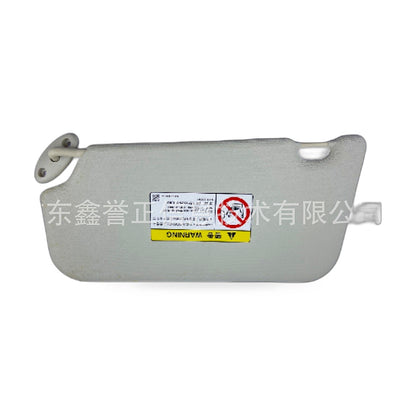 Sun Visor Right Side Suitable for Ford Focus 2012 BM51-A04100AC3AM1 - ZT3