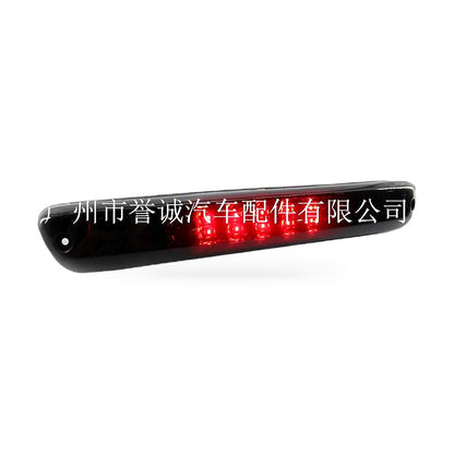 High Mount Brake Light Suitable for Chevrolet Colorado GMC Canyon 2004-2012 - ZT3