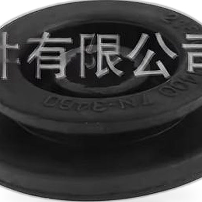 Radiator Mount Bushing Suitable for Nissan Sentra Almera Sunny 1.5L 1.8L - XQ1