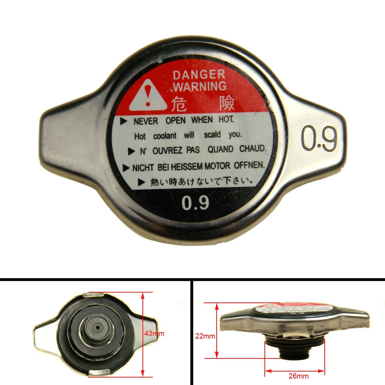 Car Coolant System Rubber Seal Pressure Radiator Cap Cover 0.9 Kgf/cm² Universal.