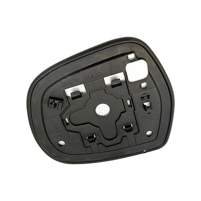 Right Mirror Glass Suitable for Toyota LandCruiser Prado 120 03-09 NO Heated RH.
