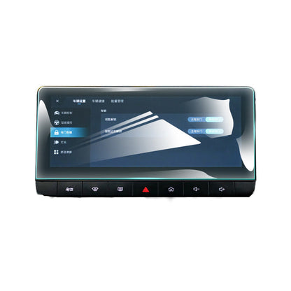 Dash Center Console Tempered Glass Screen Protector Suitable For MG MG4 2023-2025