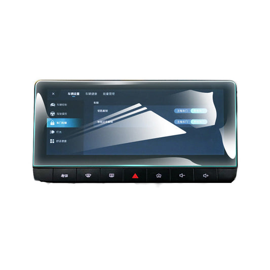 Dash Center Console Tempered Glass Screen Protector Suitable For MG MG4 2023-2025
