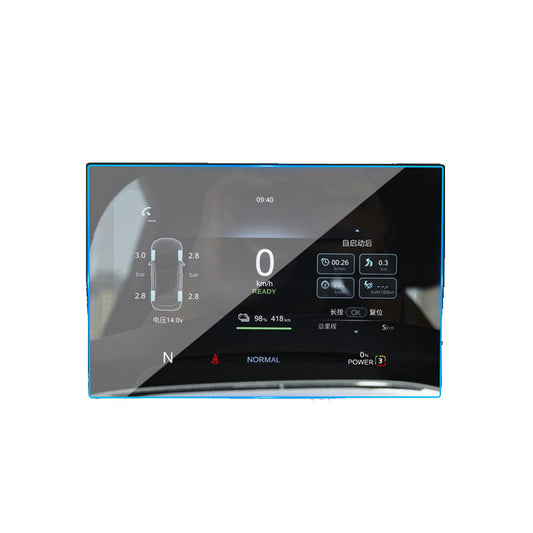 Tempered Glass Dash Screen Protector Suitable For MG MG4 2023-2025 Touchscreen