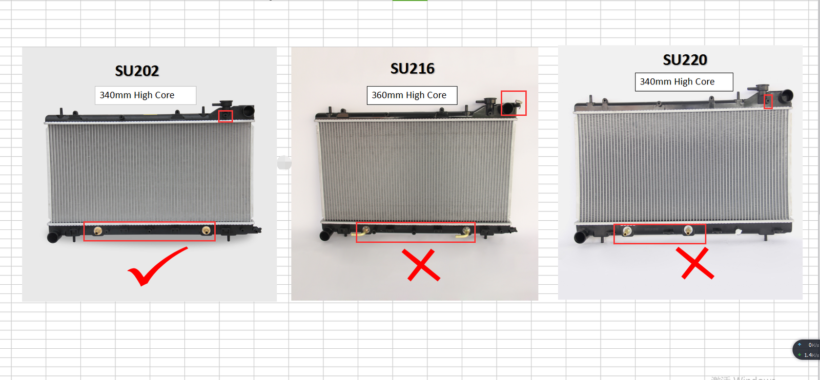 RADIATOR FIT SUBARU FORESTER IMPREZA WRX EJ20 2. 0L Non Turbo AT MT 97-02.